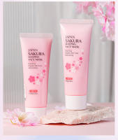 Mascarilla japonesa Sakura para dormir, mascarilla Facial hidratante nutritiva de buena noche, productos hidratantes para el cuidado de la piel sin lavado - details 15