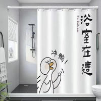 Cortina de Baño de Animal 3D Divertido de Gato Material de Poliéster Impermeable Decoración de Baño Simple y Blanca - details 2