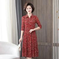 Elegante Vestido Floral Midi Largo hasta la Rodilla Estilo Verano de Alta Gama - details 2