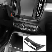 Compartimento central de fibra de carbono ABS para coche, perilla de ajuste de volumen, marco de decoración, embellecedor de cubierta para Volvo XC40 2019-2020 - details 2