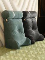Almohada de respaldo de terciopelo con brazos para sentarse en la cama, cojín para descansar, cuña grande para niños y adultos - details 6