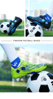Zapatos de fútbol profesionales para niños, zapatillas de fútbol de hierba para niños, zapatos de entrenamiento de Futsal antideslizantes para exteriores, nuevos - details 13