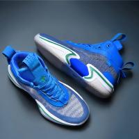 Zapatos de baloncesto de alta calidad, zapatillas de deporte para hombre, zapatos de cesta para niños, zapatos deportivos antideslizantes de alta calidad para exteriores, calzado deportivo para gimnasio para hombre - details 28