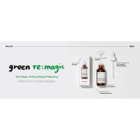 Bifida Biome Complex Ampoule