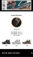 Zapatos De Hombre, zapatillas informales, antideslizantes, transpirables, para correr, Tenis De malla, baloncesto al aire libre, deportes, Tenis, Zapatos De Hombre - details 4