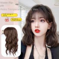 Flequillo de aire 3D, pieza superior de pelo sintético, flequillo falso Natural, rizos, flequillo francés, Clip en Clourse, bloque de extensión de cabello, uso diario - details 12