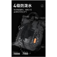Mochila de Viaje Nueva Calle Deportiva al Aire Libre Plegable Bolsa Casual para Hombres - details 12