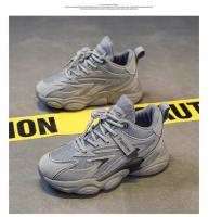 Nuevos zapatos de papá de moda para niños zapatillas para correr de primavera para niños medianos y mayores - details 12