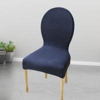 Funda trasera redonda para silla Jacquard, funda ajustable de lujo de gran tamaño para silla, funda para asiento navideño 2025, funda para silla de comedor elástica - details 4