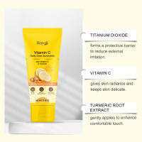 HOYGI vitamina C suave refrescante no pegajoso cuidado hidratante para la piel crema protectora de verano al aire libre - details 4