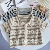 Chaleco de Crochet Floral Cuello Cepillado, Manga Corta Abierta, Cardigan Chic de Verano para Mujeres - details 6