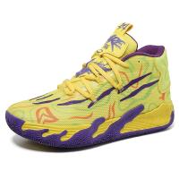 Zapatillas Ultraligero Estudiante para Hombre, calzado de Amortiguación para correr, Práctico, Baloncesto - details 0