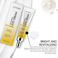 La crema iluminadora reafirmante para ojos Jaysui hidrata profundamente y reafirma la piel alrededor de los ojos, dejándola brillante, suave y radiante. - details 4