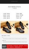 Zapatos Casuales de Negocios para Hombres de Piel de Oveja de Vanguardia - details 8