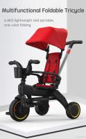 Triciclo para niños de 1 a 6 años, cochecito de bebé ligero con empuje manual, 6,8 KG, Plegable, portátil - details 0