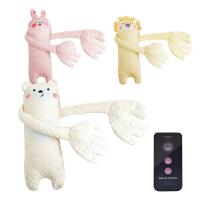 Juguete Eléctrico para Dormir Bebé Control Remoto Muñecos Relajantes de Peluche en Forma de Oso de Dibujos Animados Ayuda para Dormir Almohada Chupete Cómoda - details 0