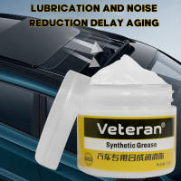 Lubricante para bisagra de puerta de garaje, protección contra la corrosión, antisonajero, acondicionador, grasa con pinza de cepillo - details 7