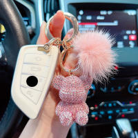 Llavero de Oso Sentado con Diamantes Completos Llavero Creativo de Pelo de Vismero para Coche - details 7