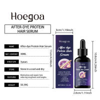 La solución de queratina HOEGOA repara la esencia seca dañada, el cabello encrespado, suave e hidratante. - details 0