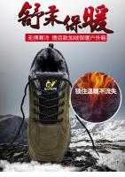 Zapatos De Senderismo Para Hombre Y Mujer, Calzado Transpirable Para Deportes Al Aire Libre, Escalada De Montaña, Botas Clásicas Informales, Invierno - details 13