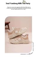2025 primavera nueva moda urbana Ins estilo coreano Casual blanco de suela gruesa papá estudiante correr zapatos deportivos con cordones - details 1
