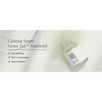 Calming Serum Green tea Panthenol, Skin-soothing, Antioxidants, Deep Hydration