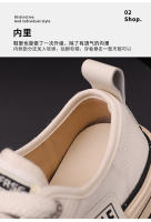 Zapatos de cuero con plataforma aumentada para mujer, zapatillas informales de estilo Joker, color blanco, novedad de 2024 - details 13