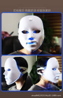 Máscara facial de rejuvenecimiento de la piel con fotones, dispositivo de belleza con espectro de siete colores - details 7