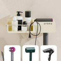 Soporte para secador de pelo montado en la pared, estante de almacenamiento para secador de pelo de gran capacidad, ahorro de espacio, organizador de secador de pelo de plástico autoadhesivo - details 7