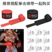 Guantes de boxeo Guantes de entrenamiento de combate para hombres y mujeres - details 41