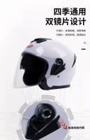 Casco Abierto de Verano Aprobado Todoterreno para Motocicleta para Hombres y Mujeres - details 19