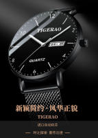 Reloj de movimiento completamente automático para hombre con calendario, resistente al agua, luminoso, no mecánico, esfera grande, nuevo modelo - details 0