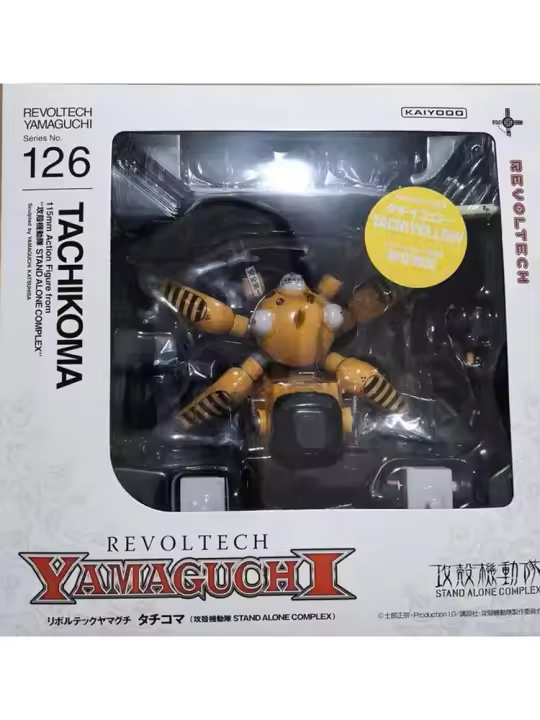 KAIYODO KIT de modelo Original TACHIKOMA 126 Anime figura de acción modelo juguetes regalos para niños caja de espuma coleccionable embalaje - 1