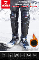 VEMAR-equipo de protección para motociclismo, rodilleras, juego de 4 piezas, rodilleras ligeras y transpirables, ciclismo todoterreno - details 0