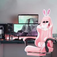 Silla de Juegos Profesional con Masajeador Ergonómica de Oficina con Altura Ajustable y Respaldar Rebotable - details 32