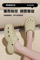 Zapatos con agujeros de coco para hombre, novedad de verano, deportes de conducción al aire libre, sandalias antideslizantes gruesas resistentes a los olores para el hogar - details 0