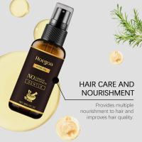 HOEGOA Herbal Nourishing Hair, suave, fragante, fuerte, tenaz, nutritivo, spray para el cuidado del cabello del cuero cabelludo - details 6
