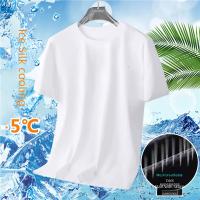 Camiseta de manga corta de seda de hielo para hombre, camiseta informal cómoda y holgada, color sólido, versátil para todas las estaciones - details 8