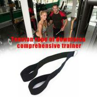 Dispositivo de entrenamiento de tríceps, cuerda de nailon extraíble para entrenamiento muscular, Fitness, culturismo, ejercicio - details 1