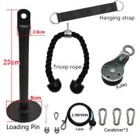 Sistema de máquina de Cable de polea para Fitness, accesorio de gimnasio DIY, Cable ajustable de 2,5 m, brazo de entrenamiento, bíceps, tríceps, equipo de entrenamiento de mano - details 8