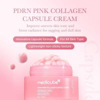 Crema Hidratante Ligera Medicube con ADN de Salmón PDRN, Rehidratante Facial para Piel Irregular - details 0