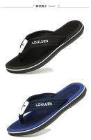 Nuevas chanclas de playa para hombres, venta al por mayor, sandalias de verano para hombres al aire libre, zapatillas de pellizco de fondo grueso - details 2