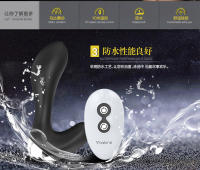 Juguetes sexuales, masajeador Qianliankang masculino, punto G, vibrador de patio trasero, tapón anal, masturbador, suministros - details 8