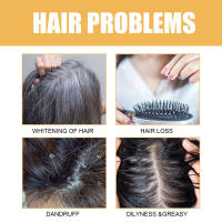 Acondicionador antipérdida de cabello, esencia de jengibre, hidratante, reparación de daños en el cabello, cuidado suavizante y rizado, tratamiento de oscurecimiento del cabello - details 3