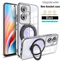 Funda Transparente con Anillo Magnético, Gaanoplastia para OPPO A79 5G - details 4