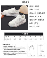 Zapatos Pequeños blancos nuevos para mujer, zapatillas de plataforma con altura, zapatos casuales para papá - details 2