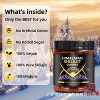 Gummies de Shilajit Himalayano Puro 100% Shilajit, 60g Deportes y Salud - details 0