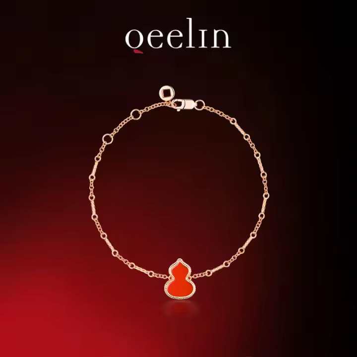 QееΙīп Pulsera Wulu en oro rosa de 18 quilates con ágata roja - 1