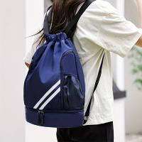 Mochila deportiva SEYATULLH con cordón - Poliéster duradero, multicámara para gimnasio, yoga, correr, baloncesto y fútbol - Negro con detalles blancos y rayados, correas de hombro ajustables, ideal para viajes y actividades al aire libre. - details 3