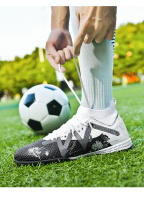 Zapatos de entrenamiento de caña alta con uñas rotas para estudiantes adolescentes AG, zapatos de fútbol con uñas largas - details 37